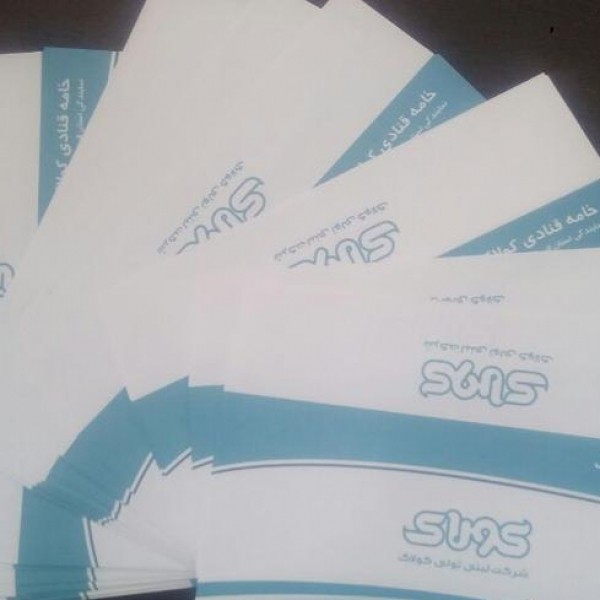 چاپ کارت ویزیت، تراکت و...