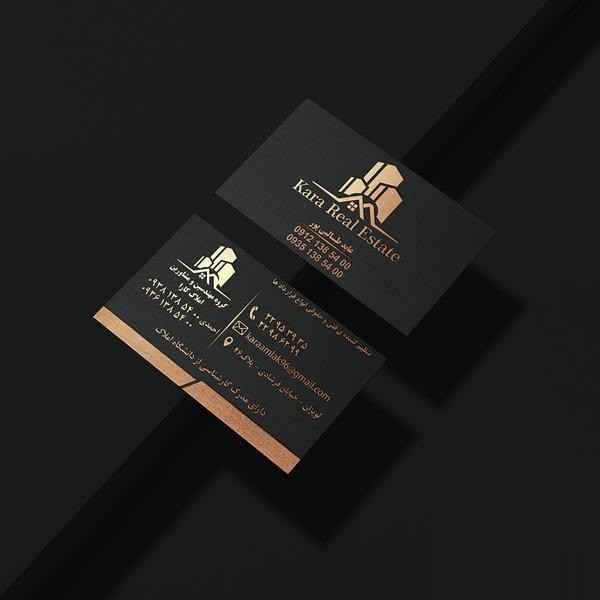 طراحی و چاپ کارت ویزیت