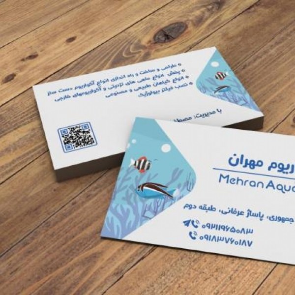 طراحی کارت ویزیت، بنر، لیبل و ...