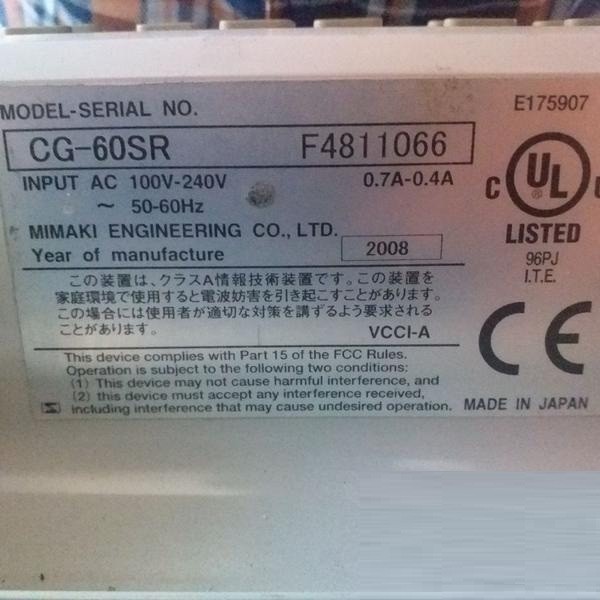 فروش دستگاه کاتر پلاتر Mimaki CG-60SRIII