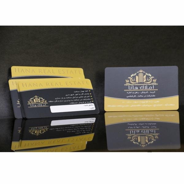 چاپ کارت ویزیت، تراکت، فاکتور