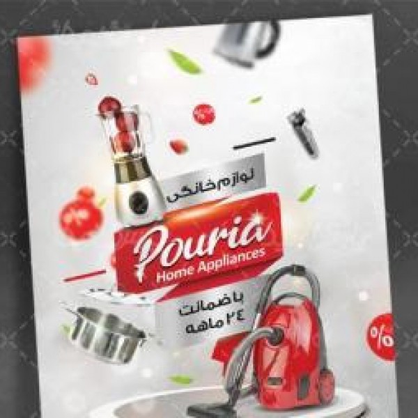 خدمات طراحی کارت ویزیت