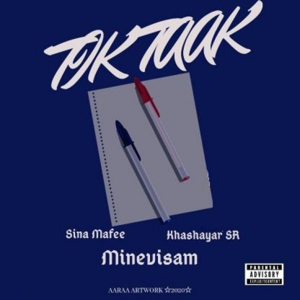 طراحی لوگو، کاور، پوستر، کارت ویزیت