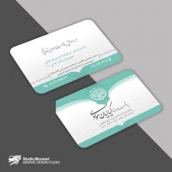 چاپ کارت ویزیت