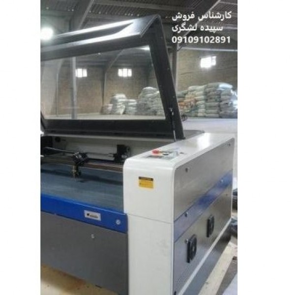 دستگاه لیزر حکاکی غیر فلز co2