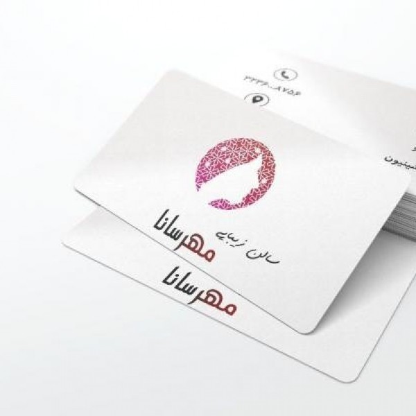 طراحی کارت ویزیت، تراکت، بروشور