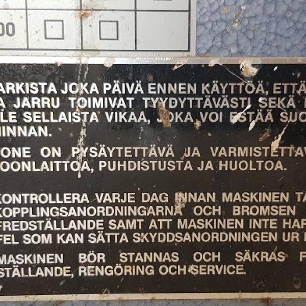 فروش کامل خط صحافی و برش و دوخت  دفاتر