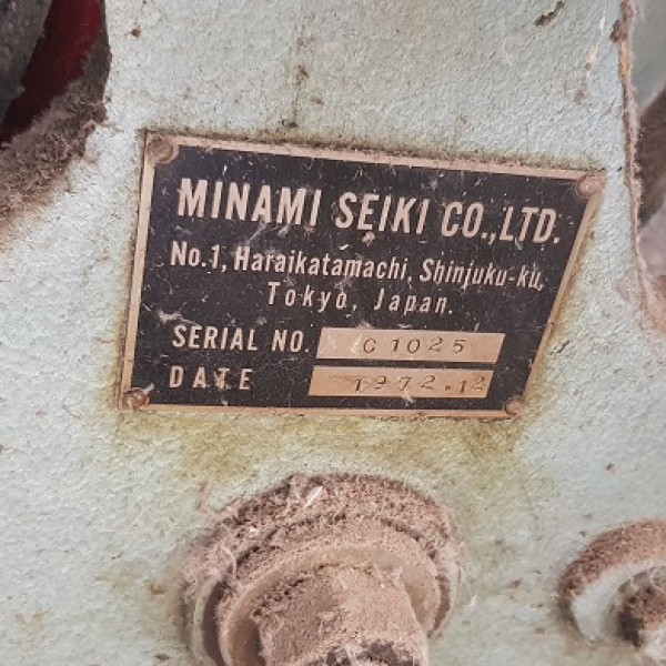 فروش کامل خط صحافی و برش و دوخت  دفاتر