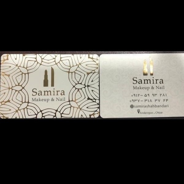 چاپ دیجیتال، افست خانه فروزش