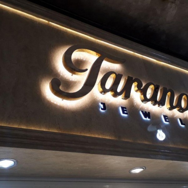 تابلوساز تابلوسازی چلنیوم لاسوگاسی کامپوزیت پولکی حروف برجسته