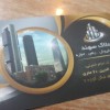 مرکز چاپ و طراحی کارت ویزیت، تراکت، برچسب