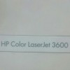 فروش پرینتر HP3600 رنگی لیزری چهار کارتریج