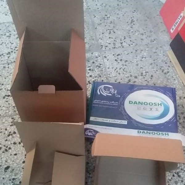 کارتن سازی و جعبه سازی مشهد