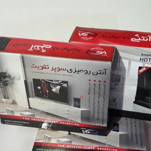 جعبه سازی و کارتن سازی اطلس اصفهان