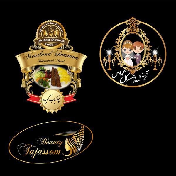 طراحی لوگو، کارت ویزیت،...