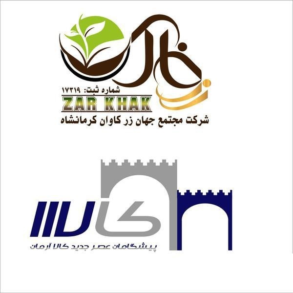 طراحی لوگو، کارت ویزیت،...