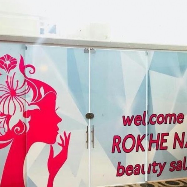 چاپ بنر، فلکس، مش، استیکر و...