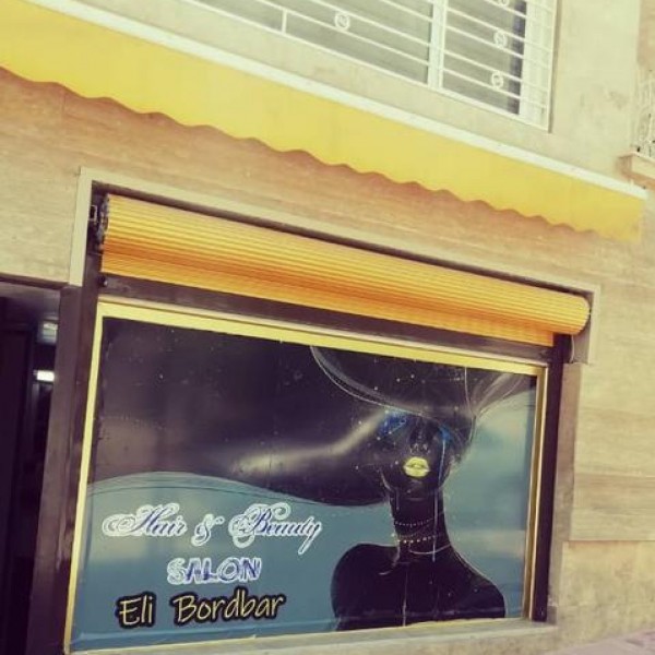 چاپ بنر، فلکس، مش، استیکر و...