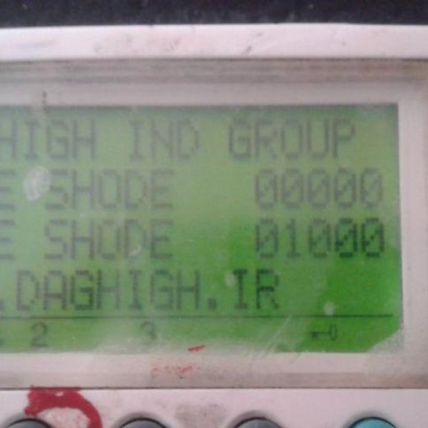 فروش دستگاه چاپ سیلک ۷۰×۵۰ پنوماتیک گرگان