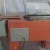 فروش دستگاه شیرینگ و دوخت اصفهان