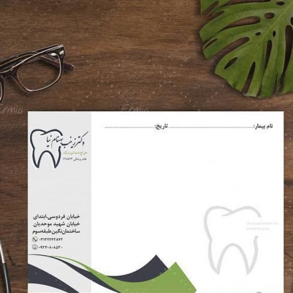 طراحی و چاپ کارت ویزیت، تراکت، بروشور، بنر به صورت تخصصی