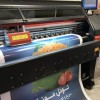 چاپ بنر/تولد/تسلیت/فلکسی فلکس وینیل/استیکر مش تهران