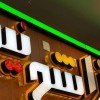 چاپ بنر/ساخت تابلو/فلکس استیکر/تابلوسازی نصب/تسلیت مشهد