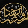 طراحی کارت ویزیت،ست اداری، لوگو و...