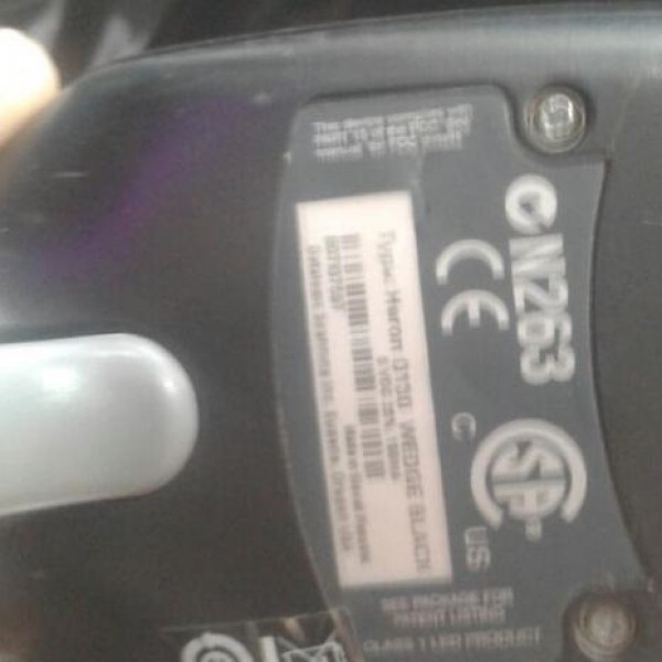 فروش دستگاه بارکد خوان مشهد