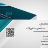 طراحی بنر، لوگو، کارت ویزیت