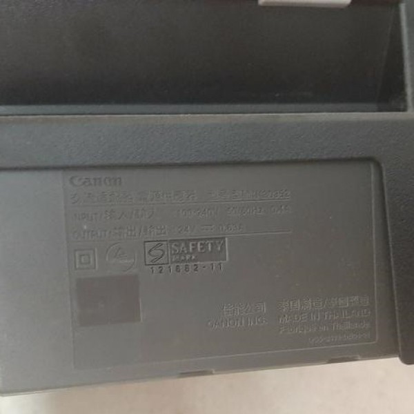 فروش پرینتر اسکنر دوکاره تهران