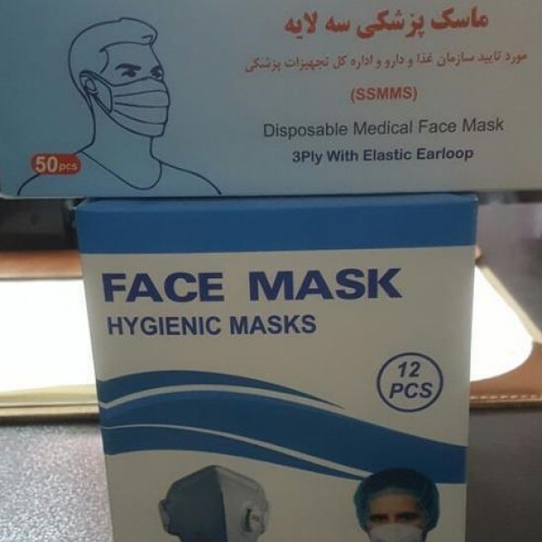 خدمات کارتن سازی و چاپ خانه (صنایع بسته بندی) خدماتهران