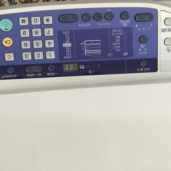 فروش دستگاه کپی AR-1118 شارپ تهران