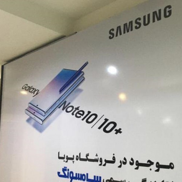 خدمات نصب استیکر نصاب استیکر چاپ استیکر نصب مش نصاب مش تهران