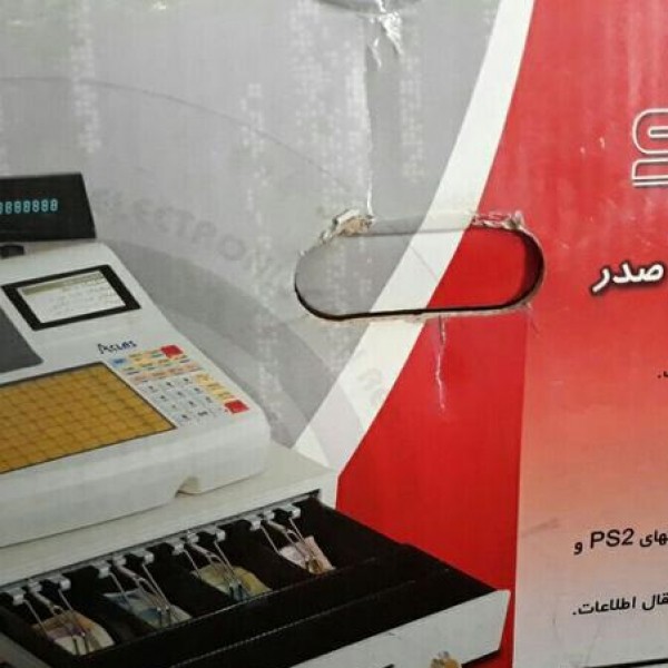 فروش بارکدخوان وصندوق فروشگاهی با 6000 حافظه داخلی تهران