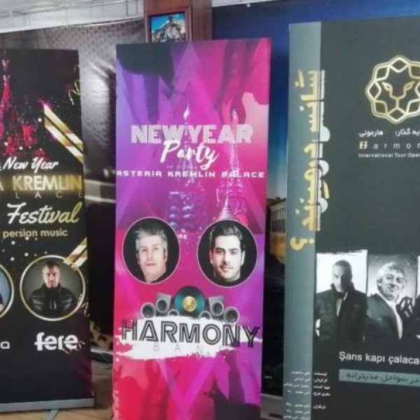 فروش وپخش سازه نمایشگاهی استند رول آپ پاپ آپ کانتر رول اپ تهران