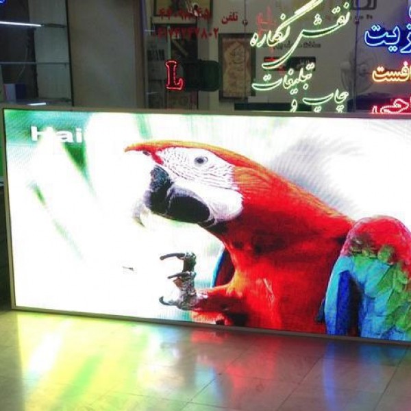 خدمات ‎تابلو سازی/ال ای دی/ثابت/روان/لایت باکس چلنیومLED