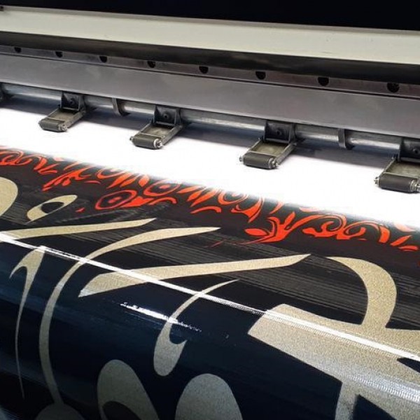 خدمات چاپ بنر / برش شبرنگ / مُهر سازی / اعلامیه ترحیم تهران