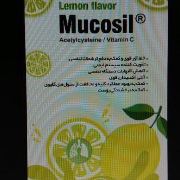 خدمات چاپ بنر استیکر و استند و شبرنگ تهران