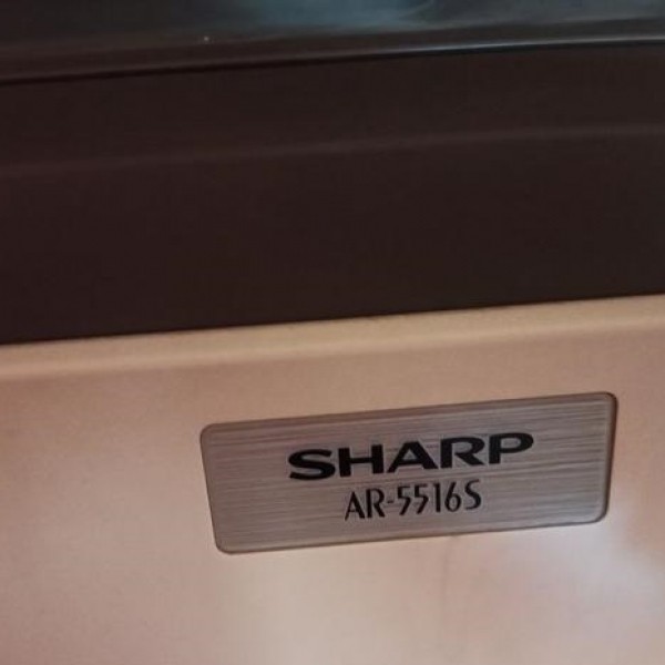 فروش دستگاه کپی و اسکنر شارپ مشهد