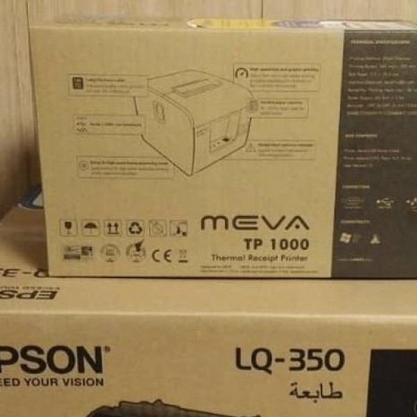 فروش پرینتر و اسکنر تهران