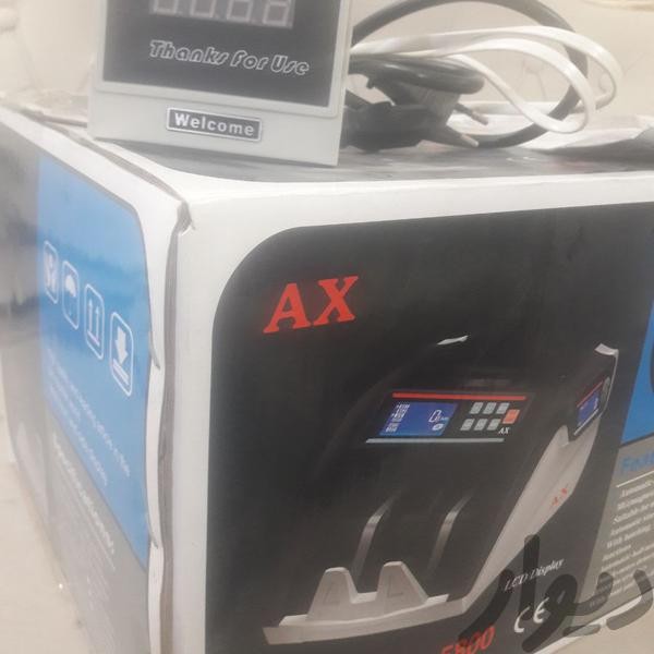 فروش دستگاه پول شمار تهران