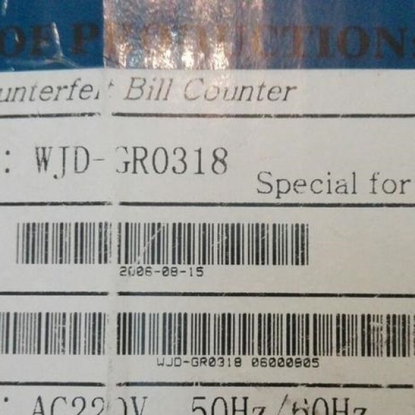 فروش دستگاه پول شمار شیراز