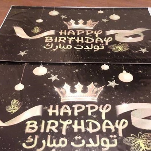 خدمات چاپ بنر / پلات لمینیت / برش شبرنگ / مهرسازی تهران