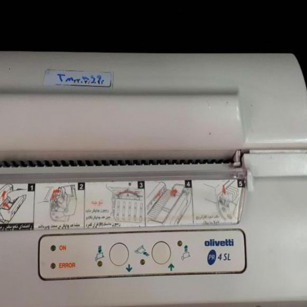 فروش دستگاه پرینتر سوزنی داروخانه ای و شرکتی تهران