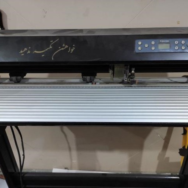 فروش دستگاه کاتر پلاتر برش شبرنگ تهران