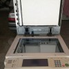 دستگاه فتوکپی ریکو آفیشیو ۳۰۴۵ کرمانشاه
