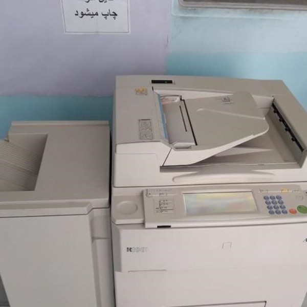 فروش دستگاه کپی فتوکپی ریکو افیشیو ۷۰۰ ارومیه
