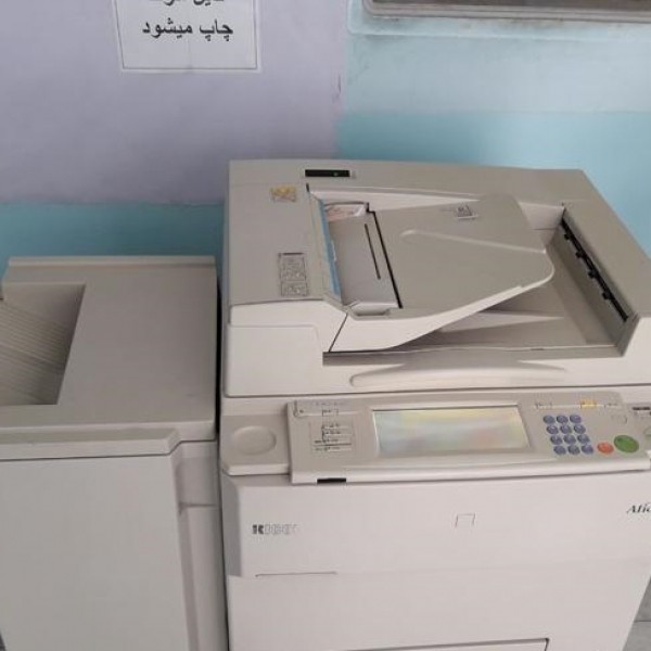 فروش دستگاه کپی فتوکپی ریکو افیشیو ۷۰۰ ارومیه