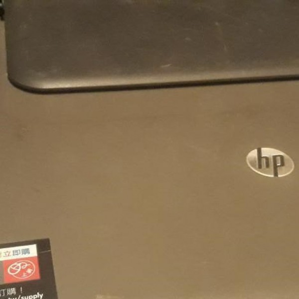 فروش دستگاه پرینتر اسکنر کپی hp تهران